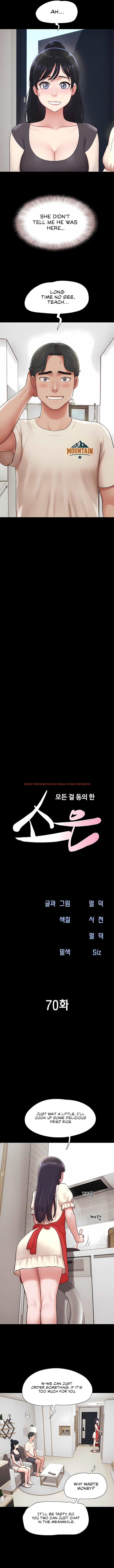 Read Hentai Image 2 b3a2a in comic Soeun - Chapter 70 - hentaitnt.net