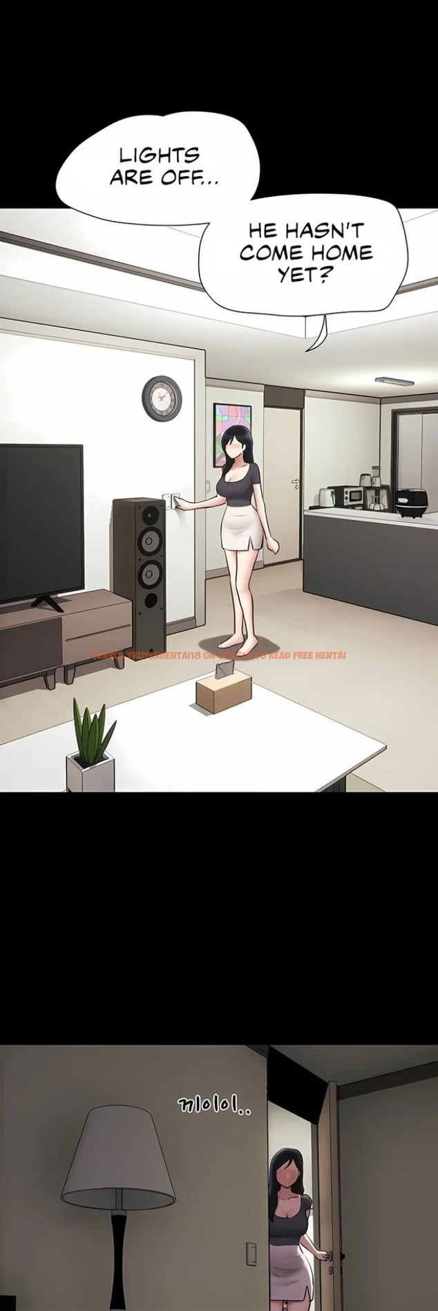 Soeun - Chapter 77