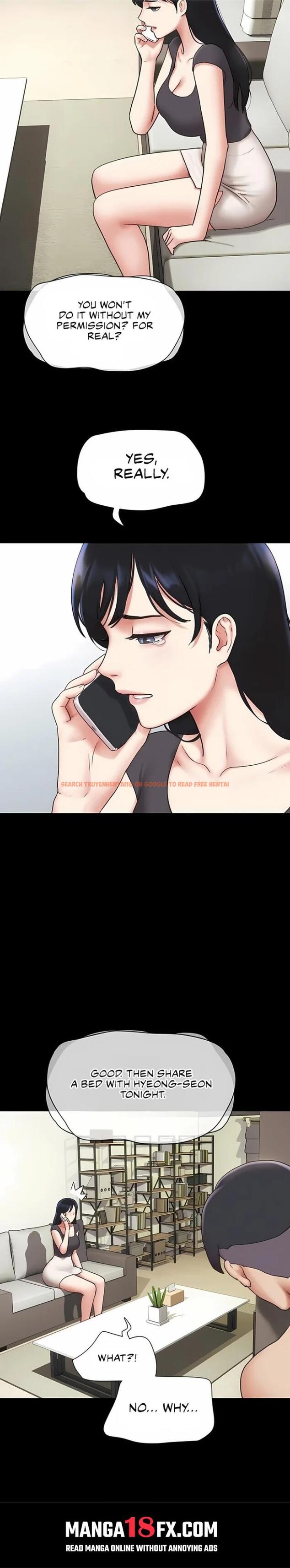 Soeun - Chapter 77