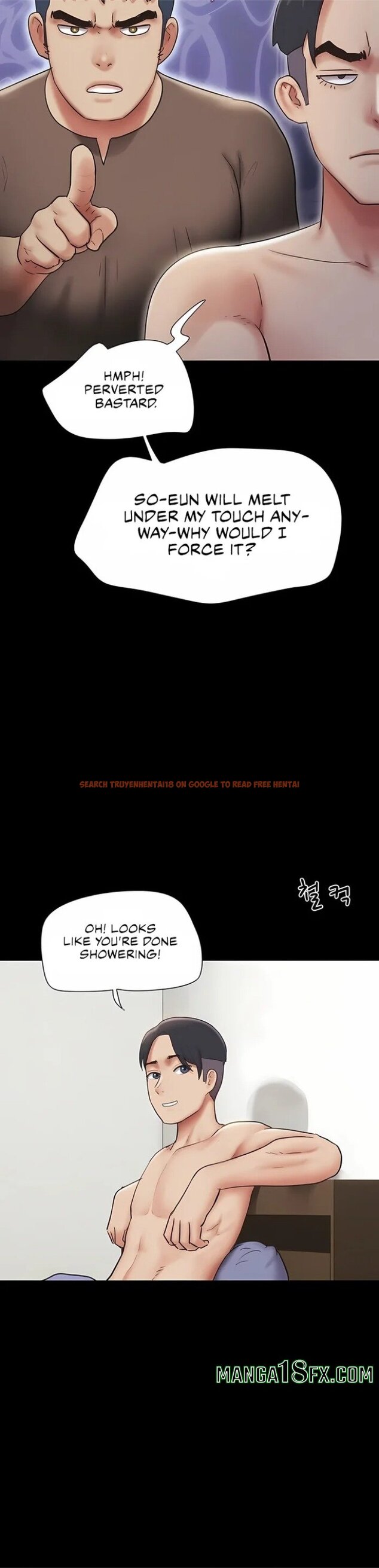 Soeun - Chapter 77
