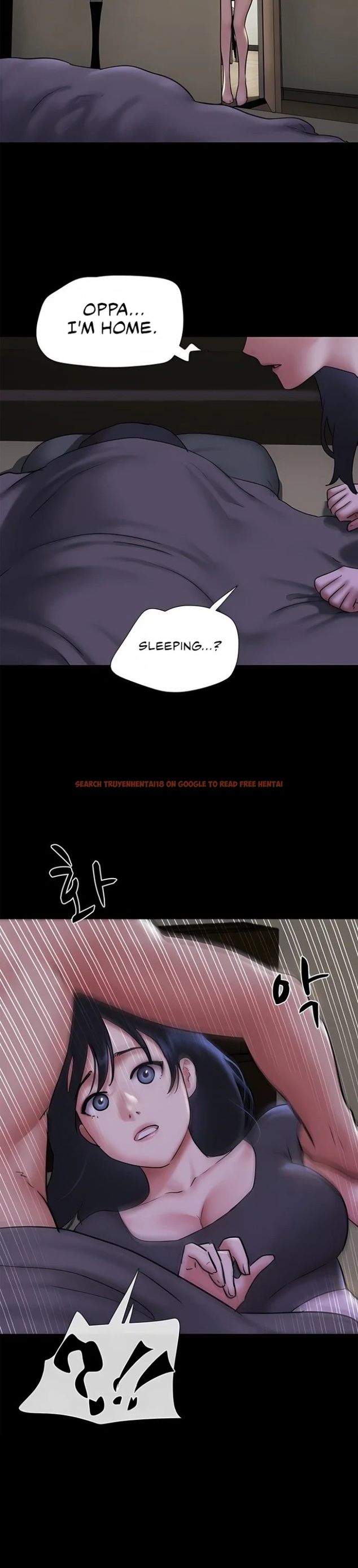 Soeun - Chapter 77