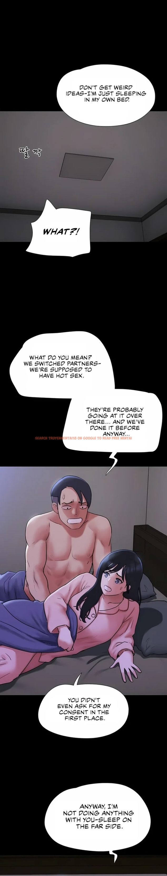 Soeun - Chapter 77