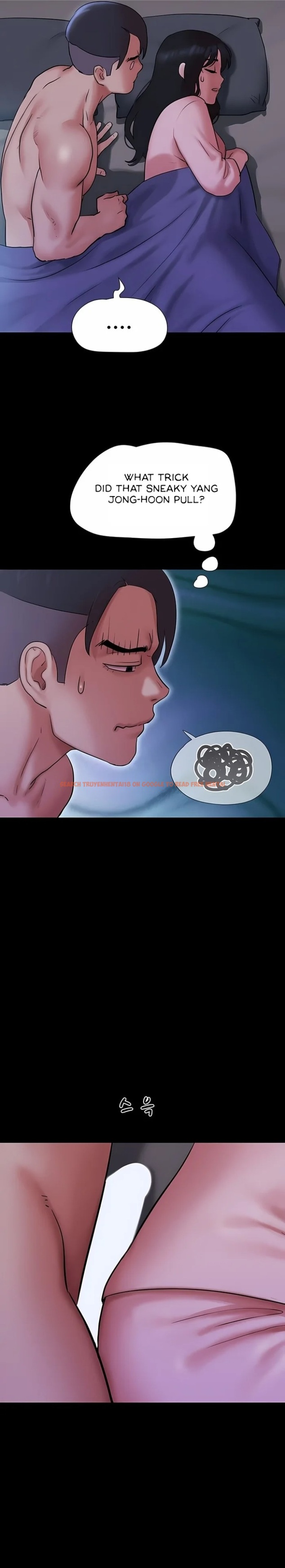 Read Hentai Image 22 78911 in comic Soeun - Chapter 77 - hentaitnt.net