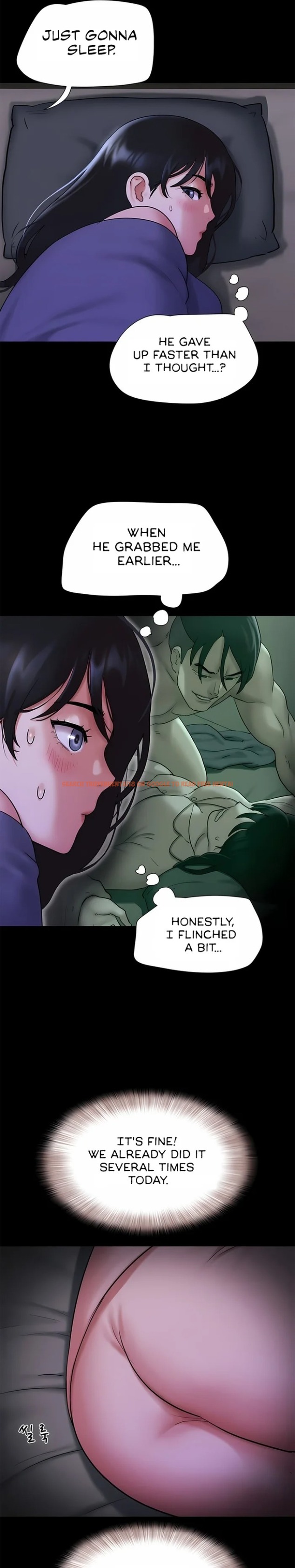 Soeun - Chapter 77
