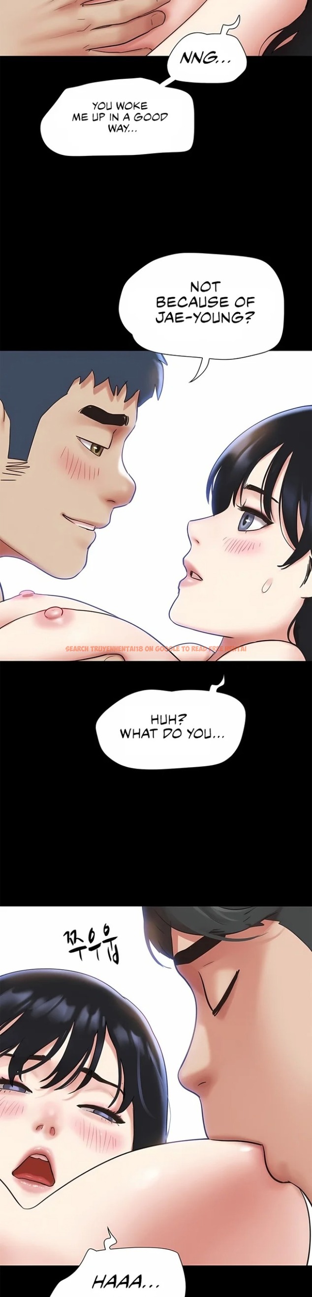 Soeun - Chapter 77