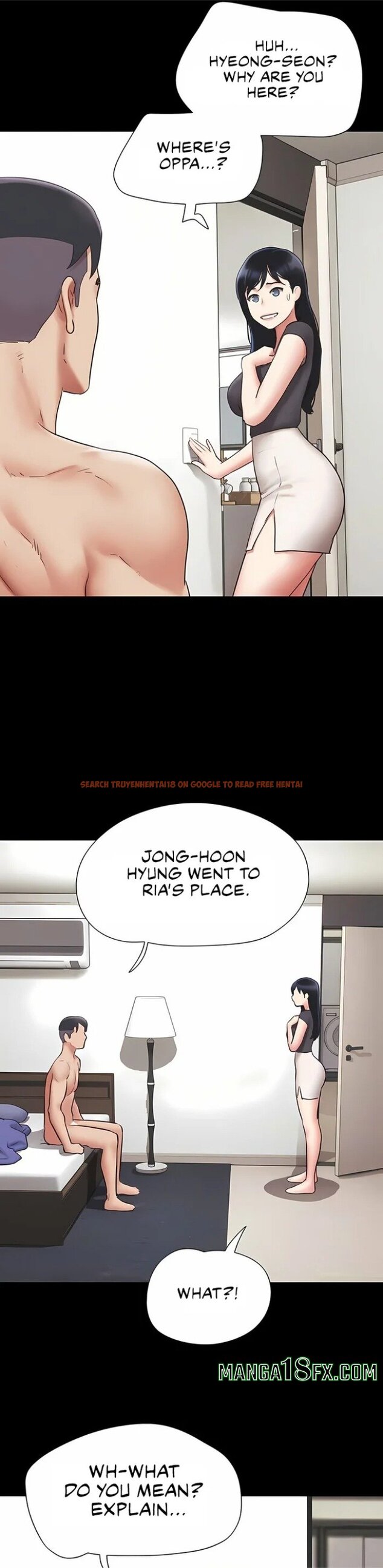 Soeun - Chapter 77