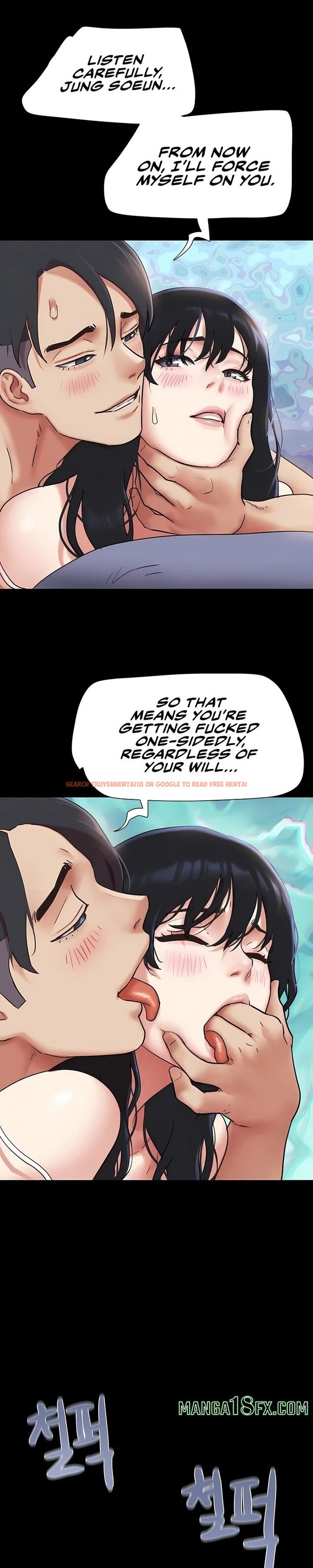 Read Hentai Image 2 650 in comic Soeun - Chapter 80 - www.hentaitnt.net
