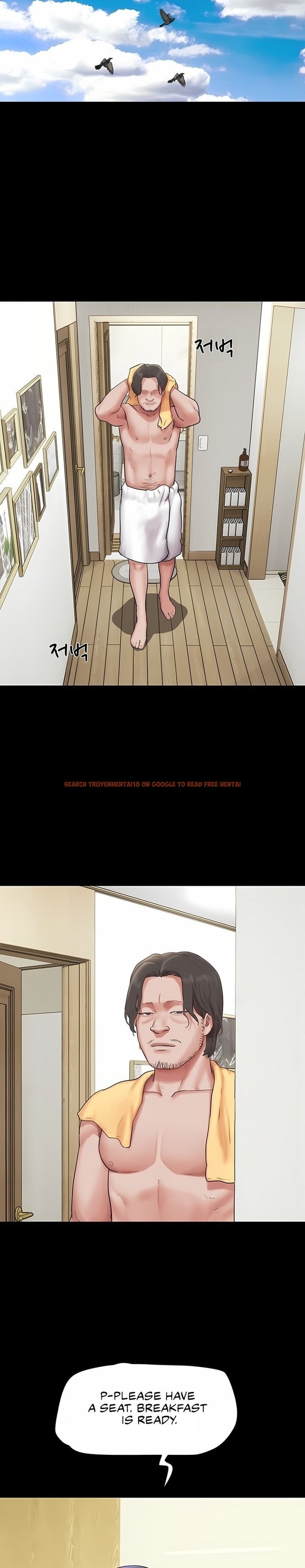 Soeun - Chapter 84