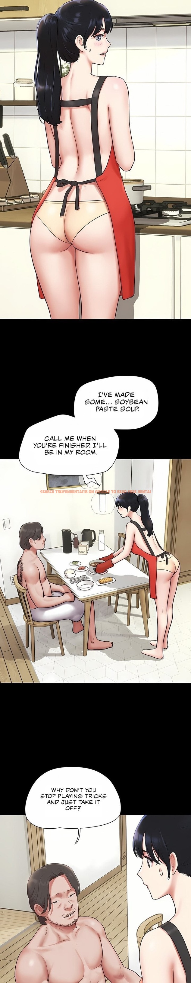 Soeun - Chapter 84