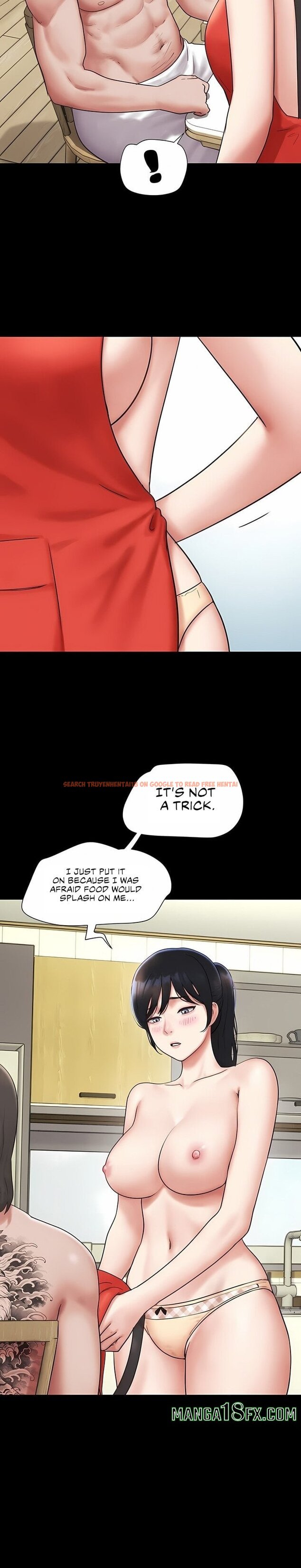 Soeun - Chapter 84