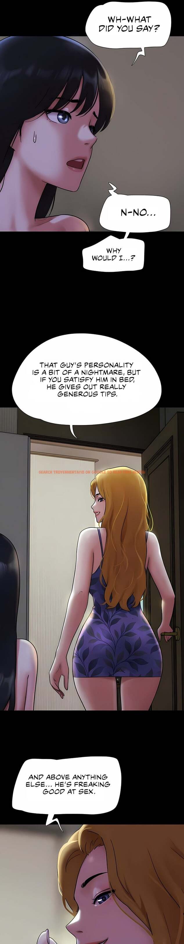 Soeun - Chapter 84
