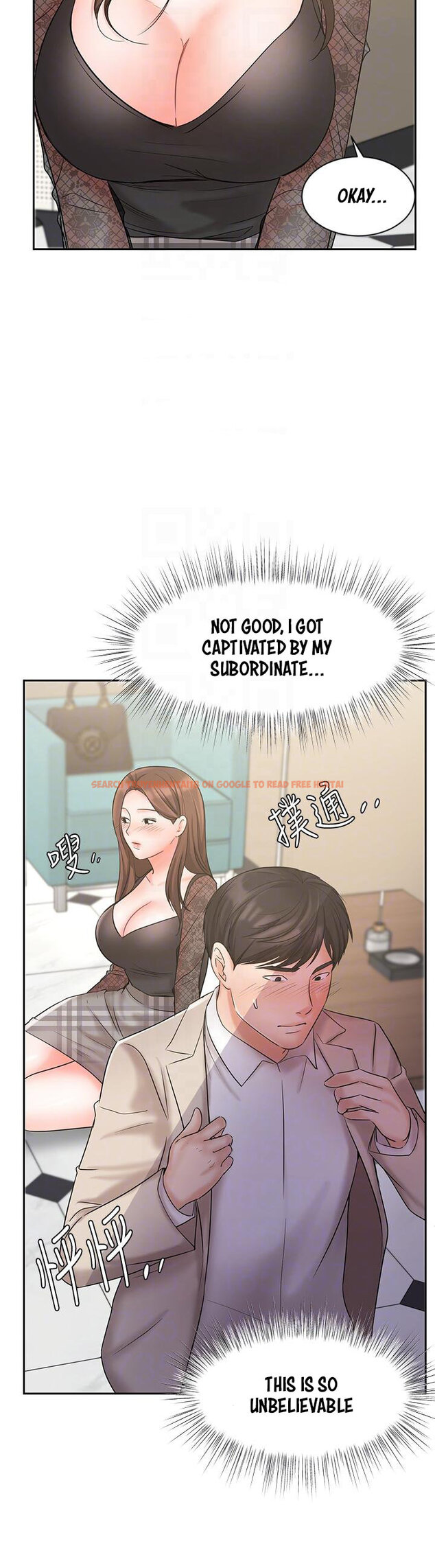 Read Hentai Image 10 786 in comic Sold Out Girl - Chapter 19 - hentaitnt.net