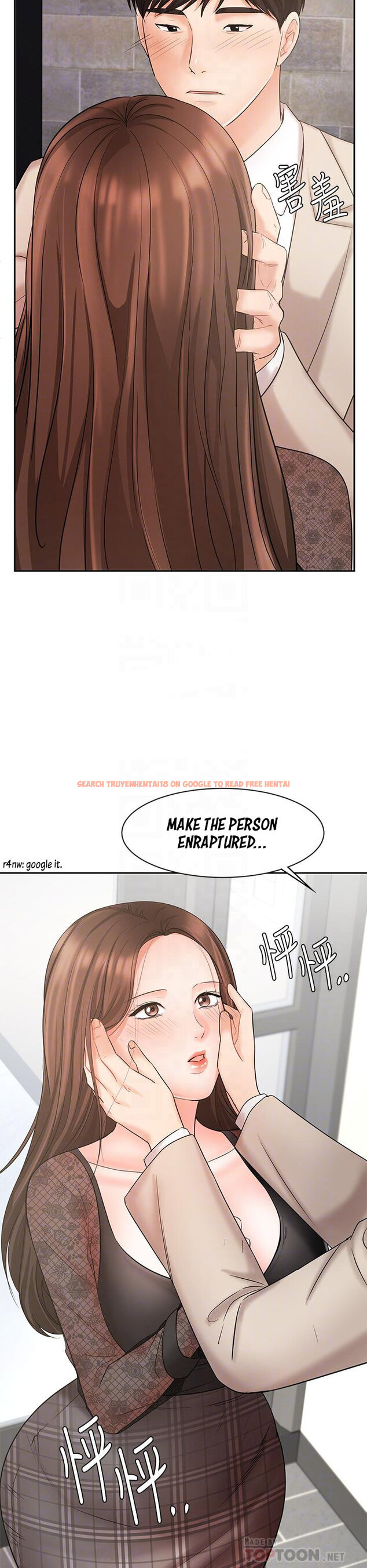 Read Hentai Image 16 786 in comic Sold Out Girl - Chapter 19 - hentaitnt.net
