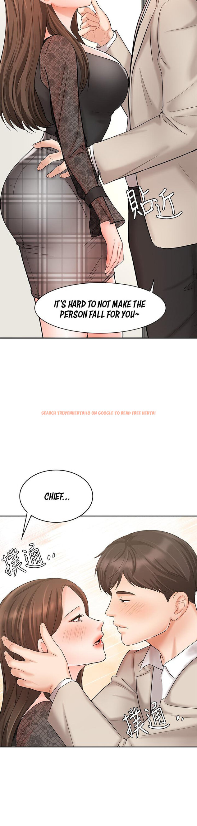 Read Hentai Image 19 786 in comic Sold Out Girl - Chapter 19 - hentaitnt.net