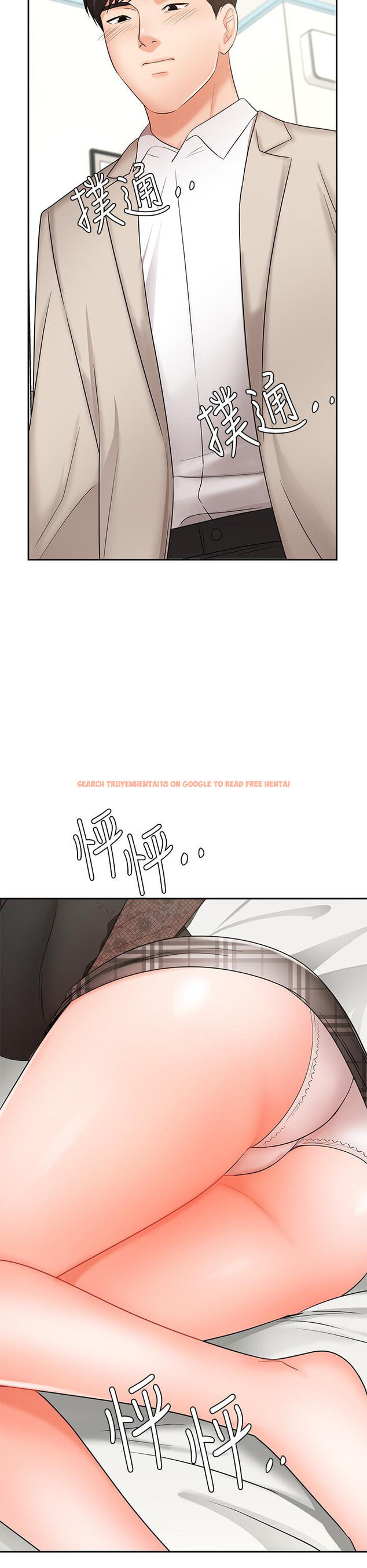 Read Hentai Image 23 786 in comic Sold Out Girl - Chapter 19 - hentaitnt.net
