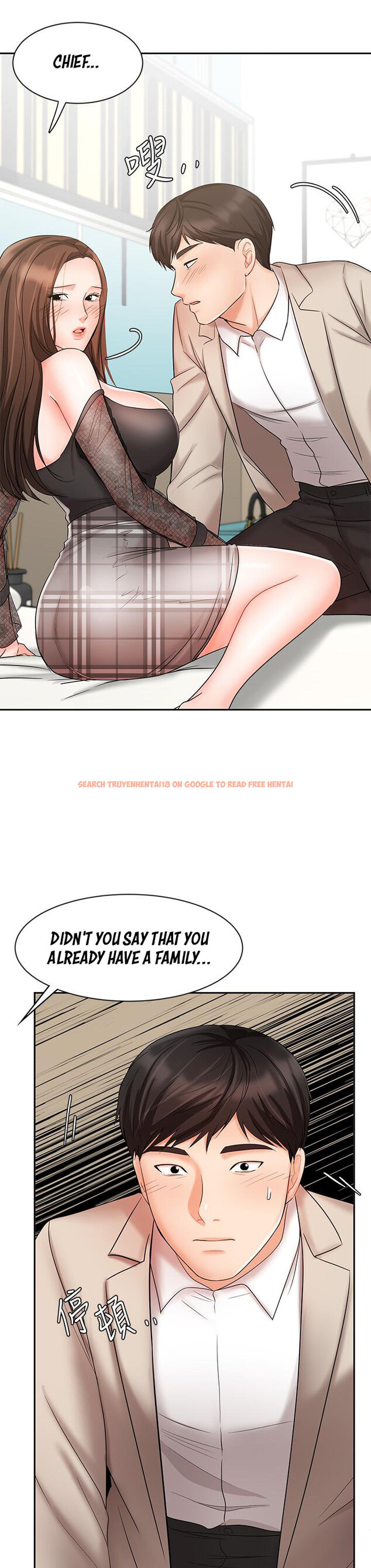 Read Hentai Image 25 786 in comic Sold Out Girl - Chapter 19 - hentaitnt.net