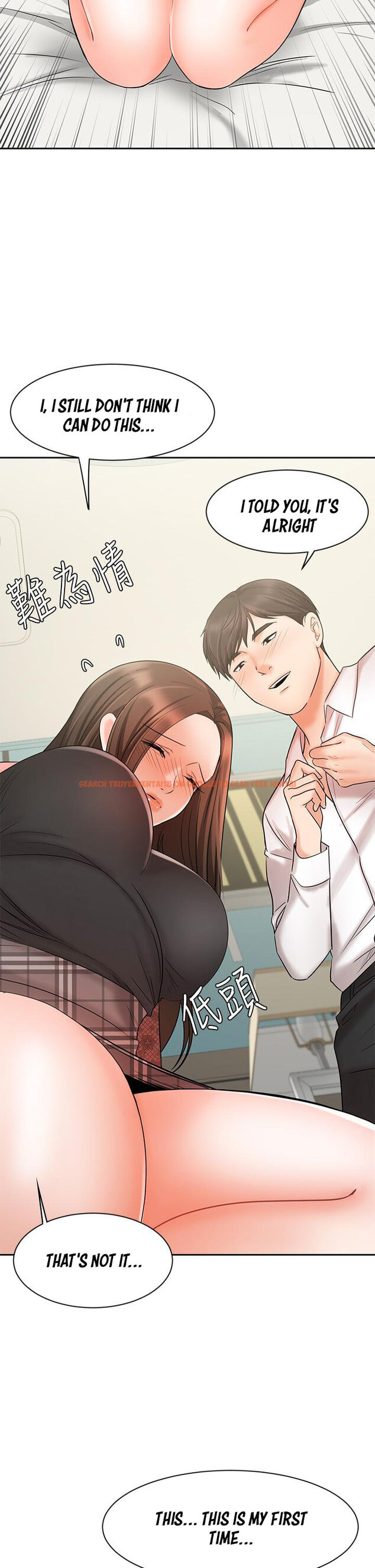 Read Hentai Image 35 786 in comic Sold Out Girl - Chapter 19 - hentaitnt.net