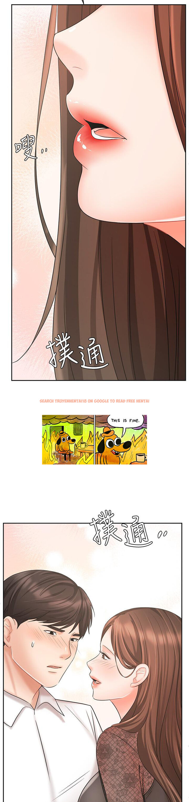 Read Hentai Image 4 786 in comic Sold Out Girl - Chapter 19 - hentaitnt.net