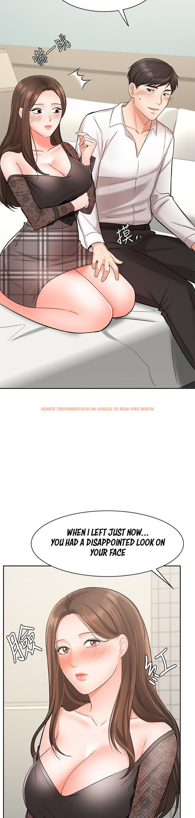 Read Hentai Image 45 786 in comic Sold Out Girl - Chapter 19 - hentaitnt.net