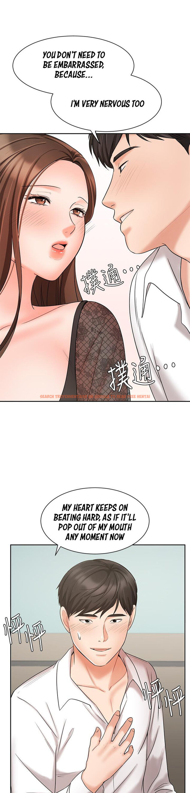 Read Hentai Image 48 786 in comic Sold Out Girl - Chapter 19 - hentaitnt.net