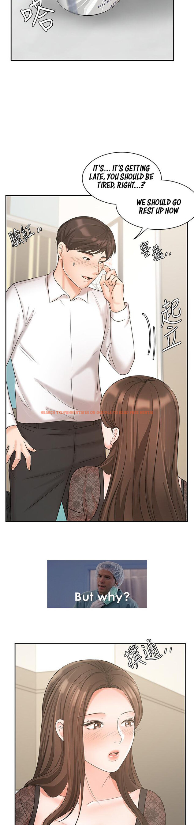 Read Hentai Image 9 786 in comic Sold Out Girl - Chapter 19 - hentaitnt.net