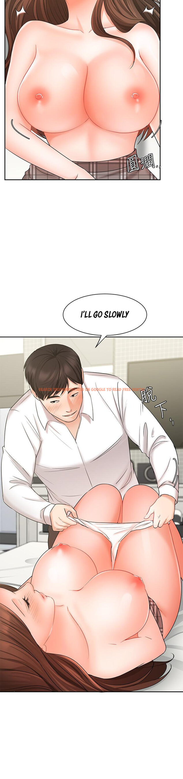 Read Hentai Image 13 780 in comic Sold Out Girl - Chapter 20 - hentaitnt.net