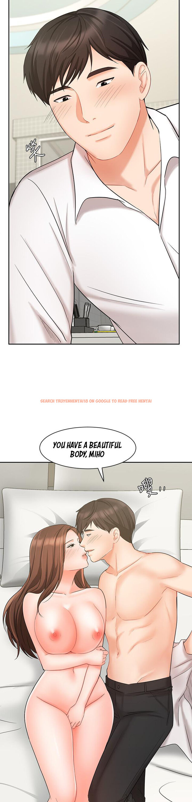 Read Hentai Image 15 780 in comic Sold Out Girl - Chapter 20 - hentaitnt.net