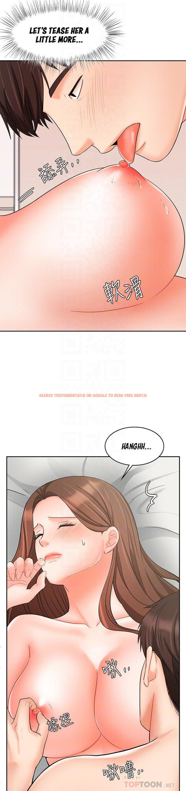 Read Hentai Image 20 780 in comic Sold Out Girl - Chapter 20 - hentaitnt.net