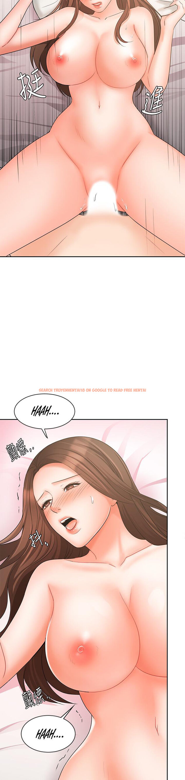 Read Hentai Image 24 780 in comic Sold Out Girl - Chapter 20 - hentaitnt.net