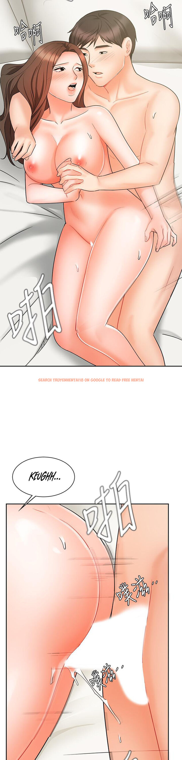 Read Hentai Image 29 780 in comic Sold Out Girl - Chapter 20 - hentaitnt.net