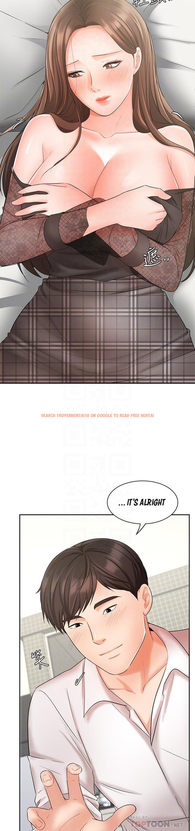 Read Hentai Image 8 780 in comic Sold Out Girl - Chapter 20 - hentaitnt.net