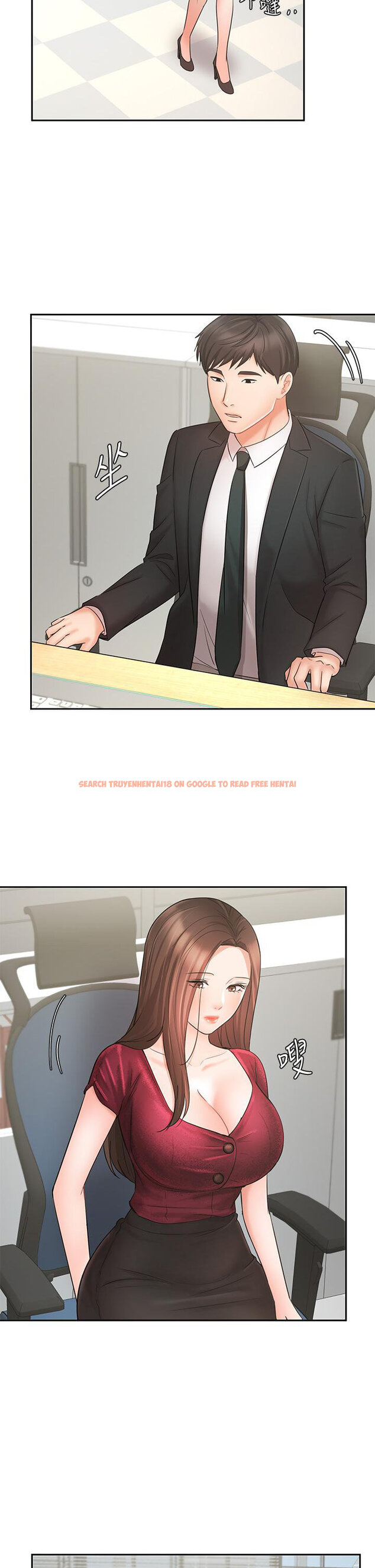 Read Hentai Image 12 780 in comic Sold Out Girl - Chapter 21 - hentaitnt.net