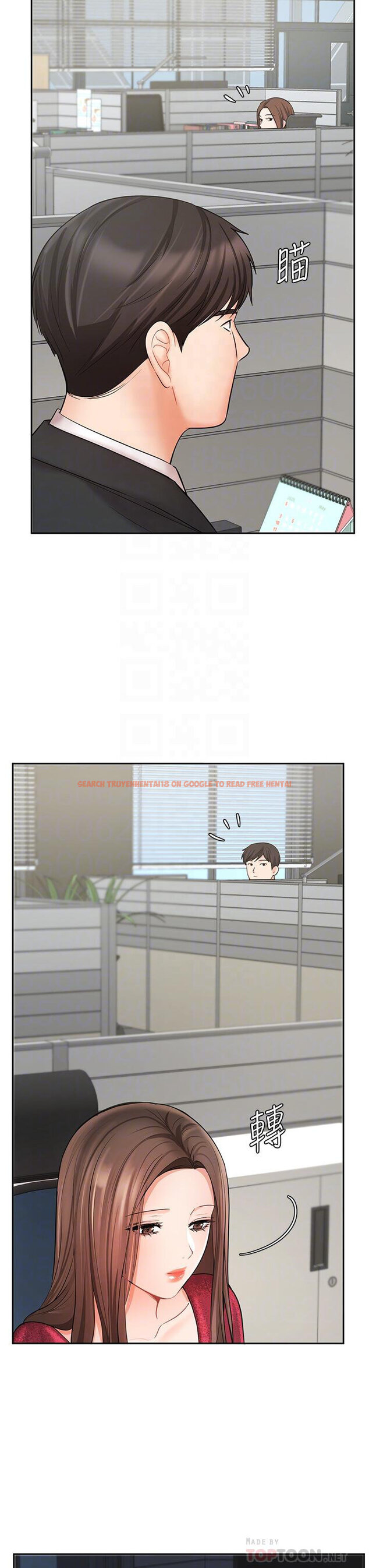 Read Hentai Image 13 780 in comic Sold Out Girl - Chapter 21 - hentaitnt.net