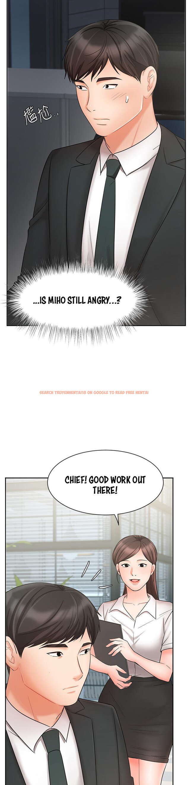 Read Hentai Image 14 780 in comic Sold Out Girl - Chapter 21 - hentaitnt.net