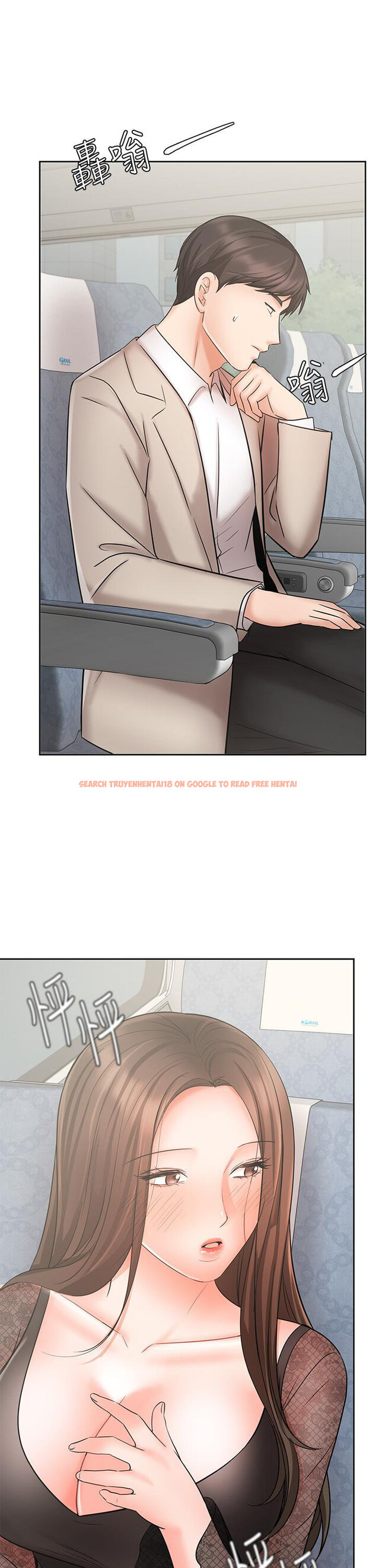 Read Hentai Image 2 780 in comic Sold Out Girl - Chapter 21 - hentaitnt.net