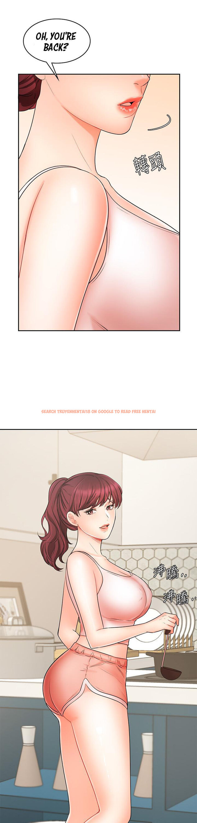 Read Hentai Image 24 780 in comic Sold Out Girl - Chapter 21 - hentaitnt.net