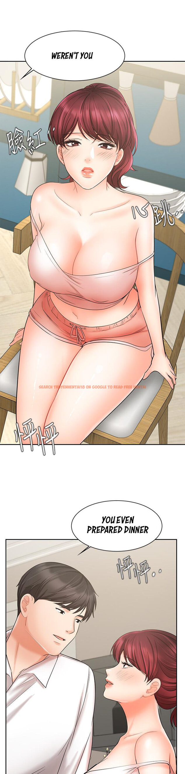 Read Hentai Image 43 780 in comic Sold Out Girl - Chapter 21 - hentaitnt.net