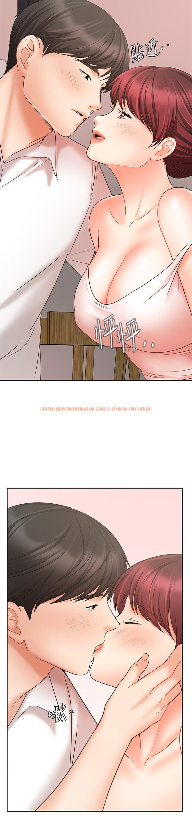 Read Hentai Image 45 780 in comic Sold Out Girl - Chapter 21 - hentaitnt.net