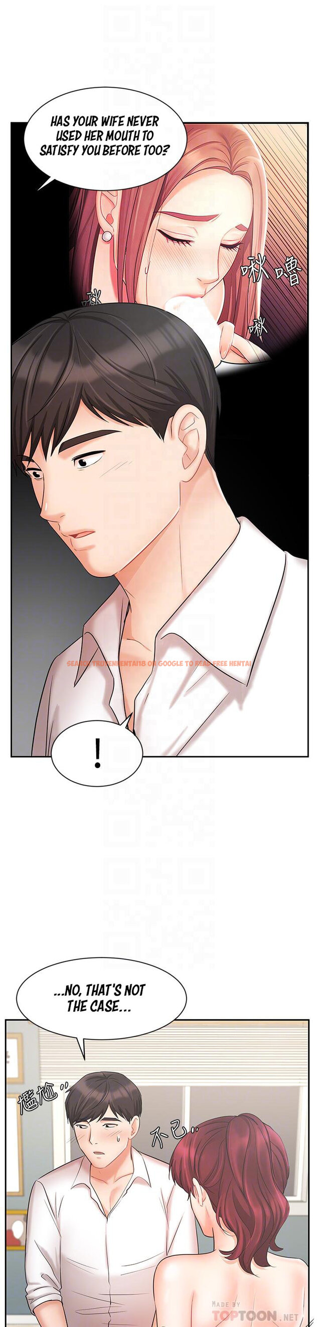 Read Hentai Image 11 773 in comic Sold Out Girl - Chapter 22 - hentaitnt.net