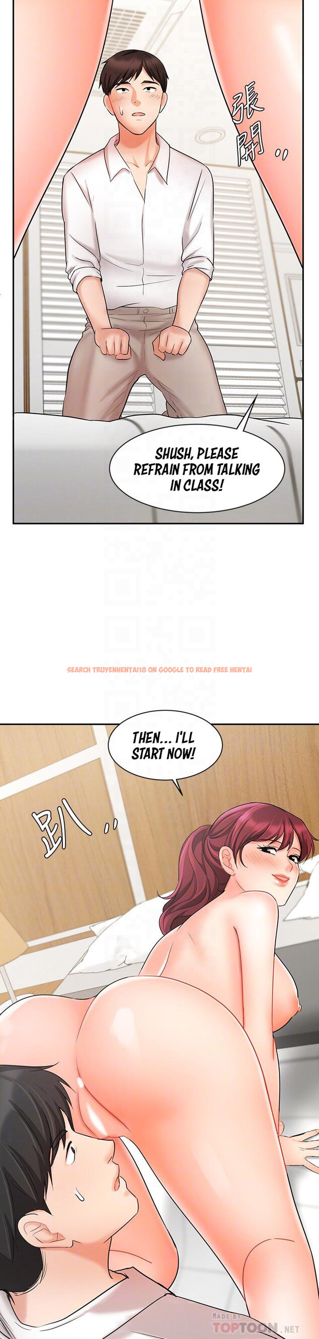 Read Hentai Image 17 773 in comic Sold Out Girl - Chapter 22 - hentaitnt.net
