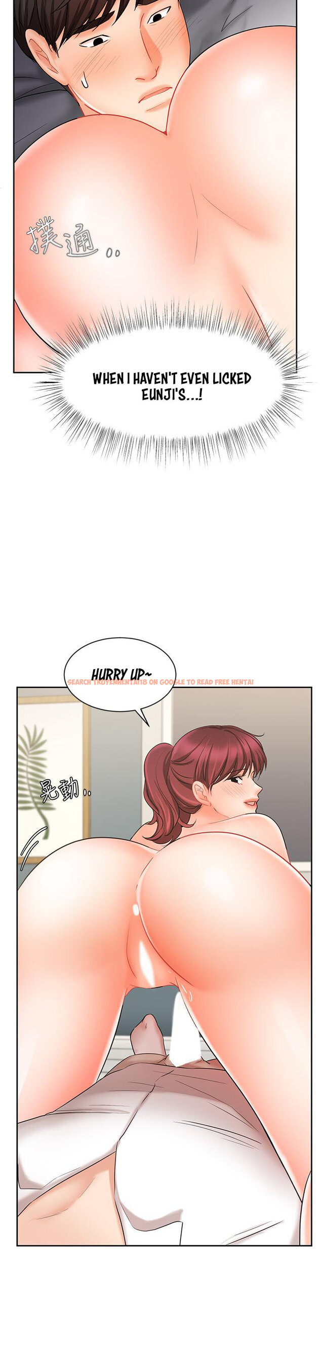 Read Hentai Image 21 773 in comic Sold Out Girl - Chapter 22 - hentaitnt.net