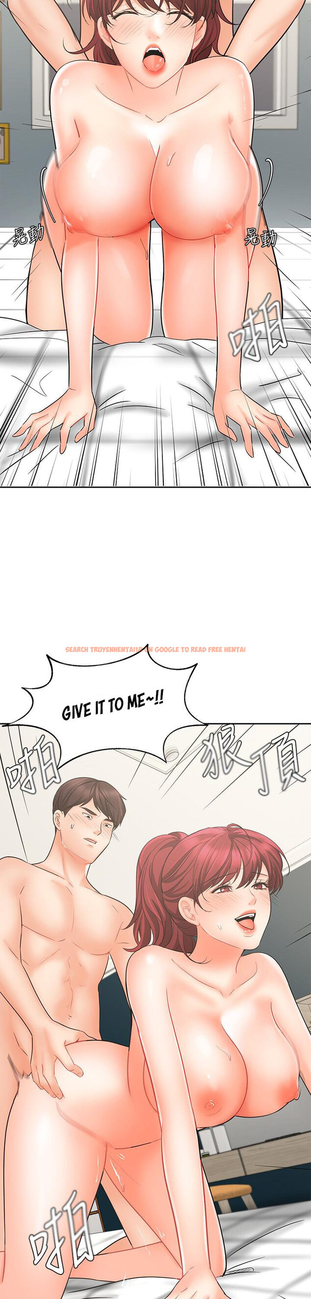 Read Hentai Image 36 773 in comic Sold Out Girl - Chapter 22 - hentaitnt.net