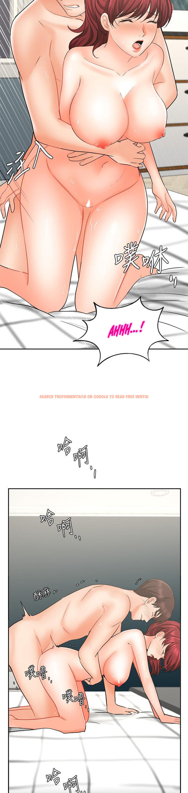 Read Hentai Image 39 773 in comic Sold Out Girl - Chapter 22 - hentaitnt.net
