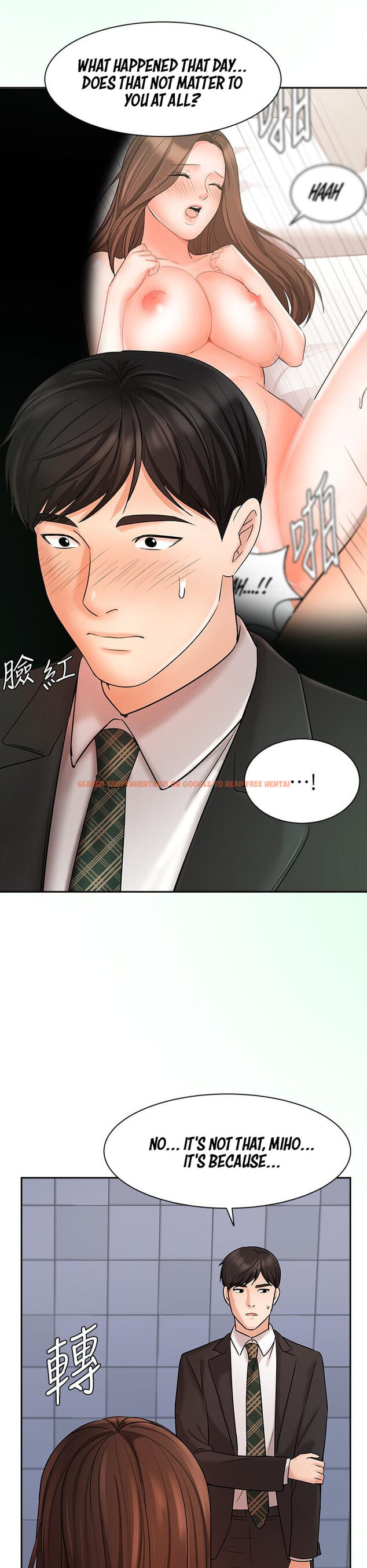 Read Hentai Image 42 370 in comic Sold Out Girl - Chapter 23 - hentaitnt.net