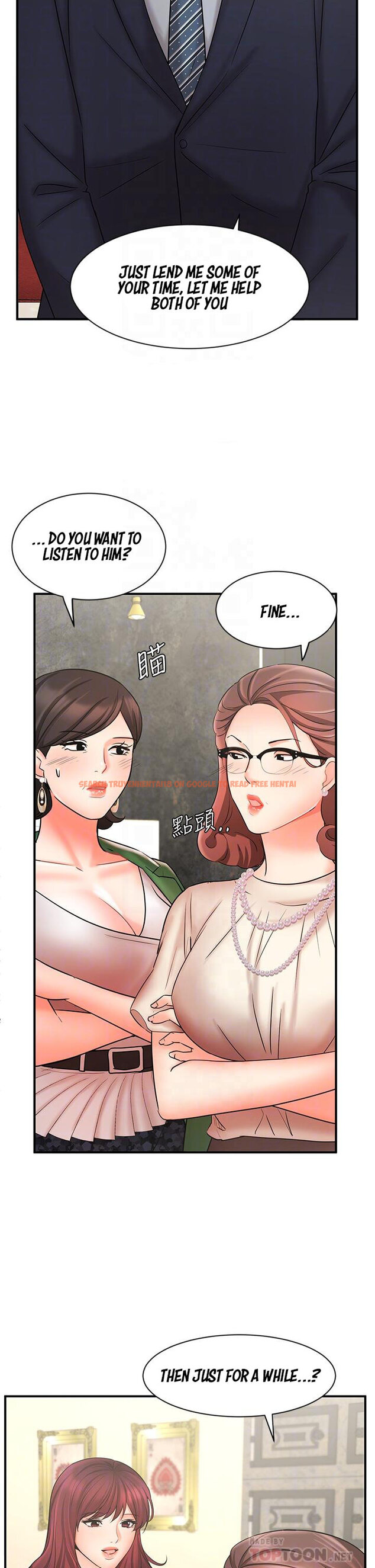 Read Hentai Image 9 370 in comic Sold Out Girl - Chapter 23 - hentaitnt.net