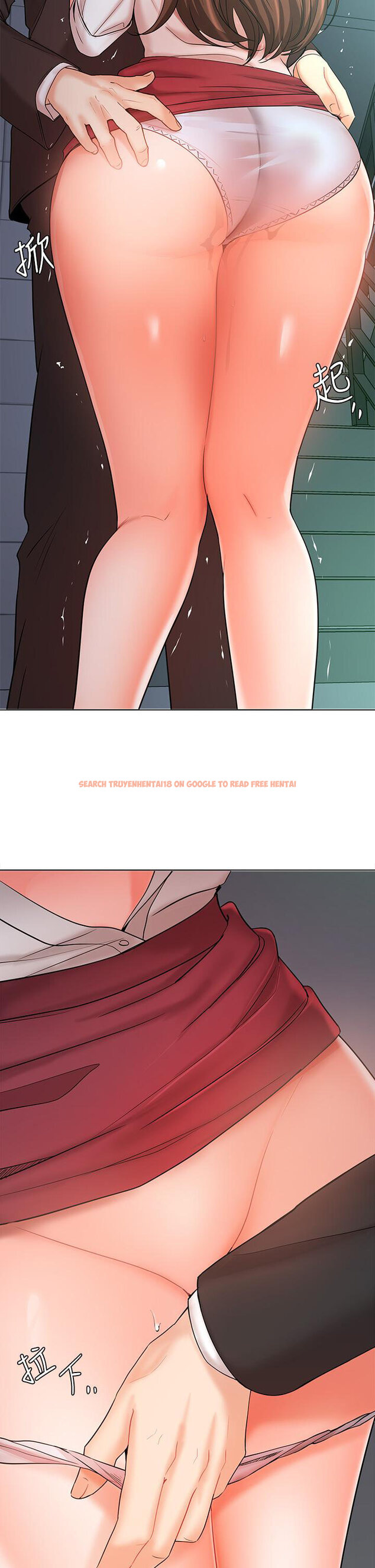 Read Hentai Image 18 026 in comic Sold Out Girl - Chapter 24 - hentaitnt.net