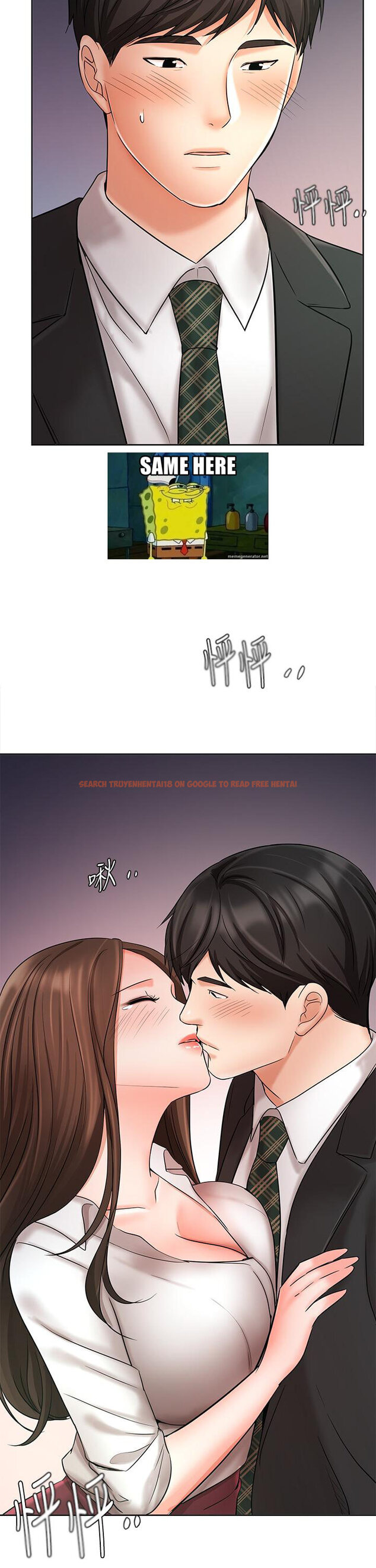 Read Hentai Image 3 025 in comic Sold Out Girl - Chapter 24 - hentaitnt.net