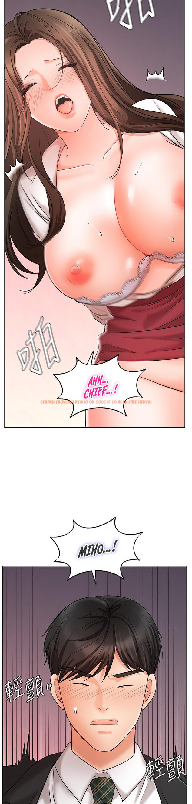 Read Hentai Image 51 028 in comic Sold Out Girl - Chapter 24 - hentaitnt.net