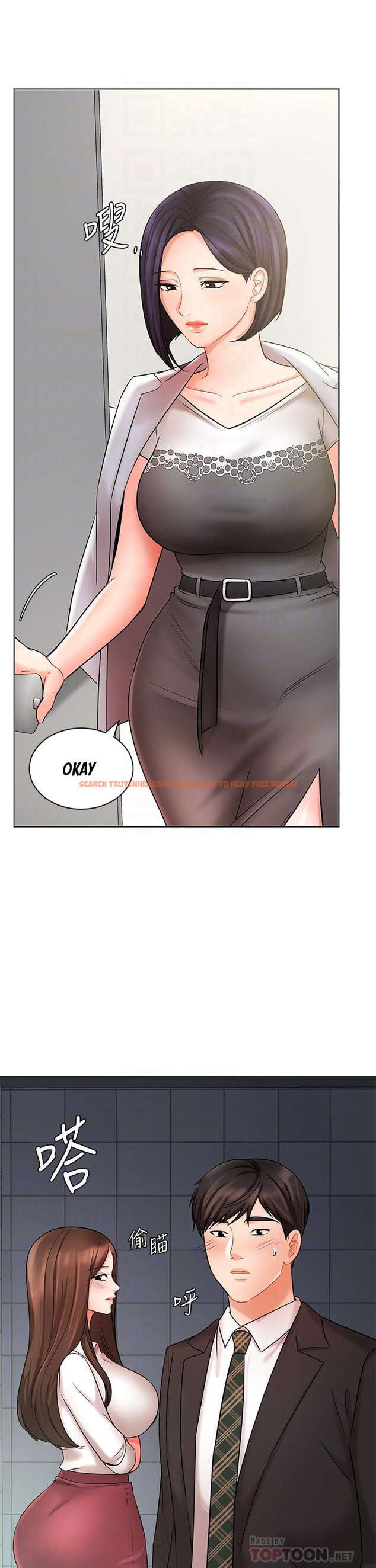 Read Hentai Image 11 490 in comic Sold Out Girl - Chapter 25 - hentaitnt.net