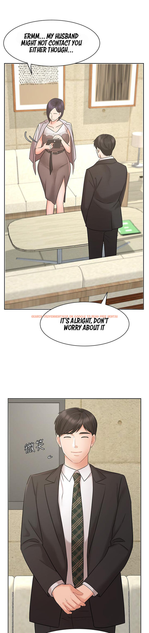 Read Hentai Image 21 490 in comic Sold Out Girl - Chapter 25 - hentaitnt.net